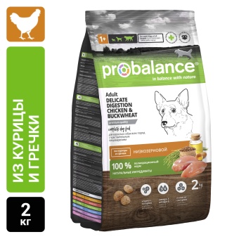 Сухой корм для собак Probalance Delicate Digestion, профилактика нарушений пищеварения, с курицей и гречкой, 2кг